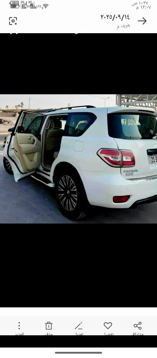 نيسان باترول ( سيف العرب ) مراوس اكوفول مواصفات
موديل /2013سعر(210$)كورك ***********
زين***********
٨ سلندر مكفول جديده جدا جدا رقم سليماني الجديدالسيارة مكفولة كير و محرك بشرط محرك كبير تايرات جديدة صبغ 3قطع صونرموجود تحويل وكالةبسمي.مواصفات /(فتحة ، خمس كاميرات ،كشنات جلد+كهرباء ، صندوق كهرباء ،زنون بلادي ، رادار امامي ، رادار جانبي ،ستيرن كهرباء+خزن ، سيدي خزن ، 
المواصفات: فووول 1/1 فتحه جلد بصمه ثلاجه ٥كامرات رادار امامي رادار جانبي شاشه جبيره وضعيات قياده صندوق كهرباء كشنات كهرباءستيرنكهرباء كشن ذاكره شاشات خلفيه مري شفط ضاءه ترحيب سماعات نظام  Boseظام الحفاظ على المسار كشنات تدفئه + تبريدحساس امامي + خلفي فول فول مواصفاتLE الحمدانية, نينوى

