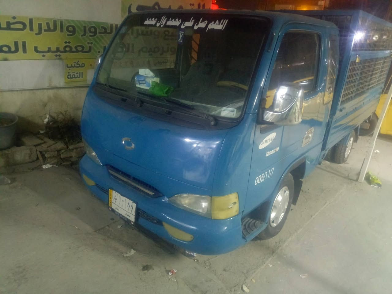 سلام عليكم للبيع فقط سامسونك موديل ٢٠٠٠ كفاله عامه فقط صبغ جماليه رقم بغداد حمل بسمي تحويل مباشر شراي يتصل عنوان بغداد حي جهاد السعر ٦٠ ورقه *********** اتصل وتدلل
