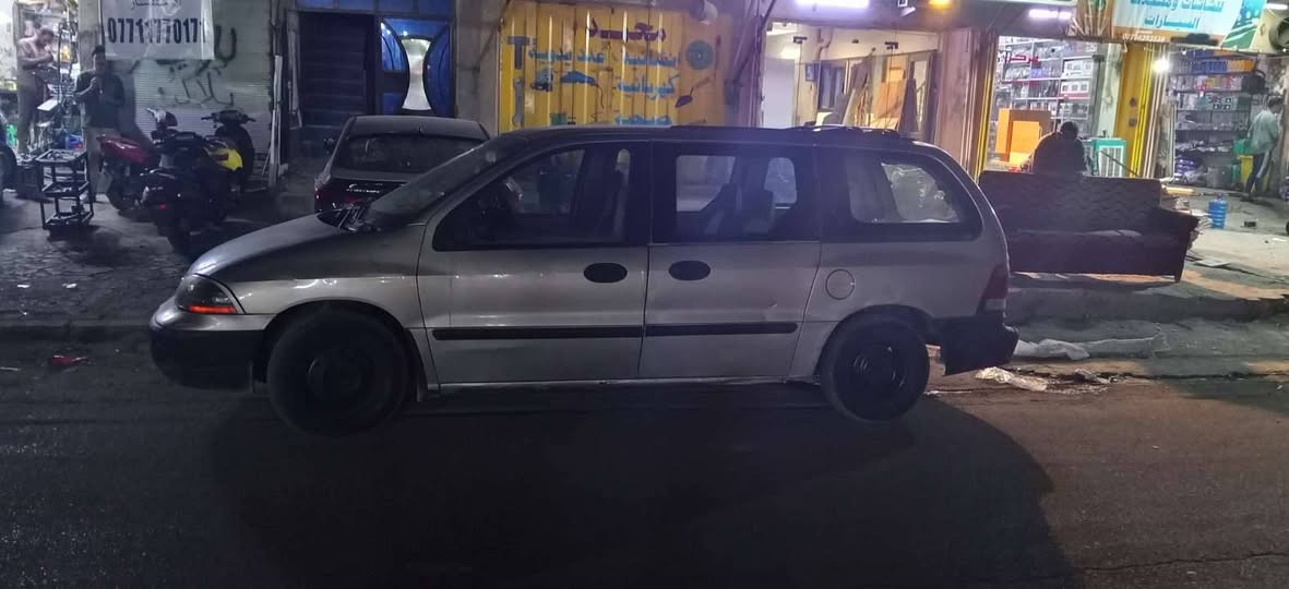 فورد ٢٠٠٢ • بغداد الحريه • تبريد معطل