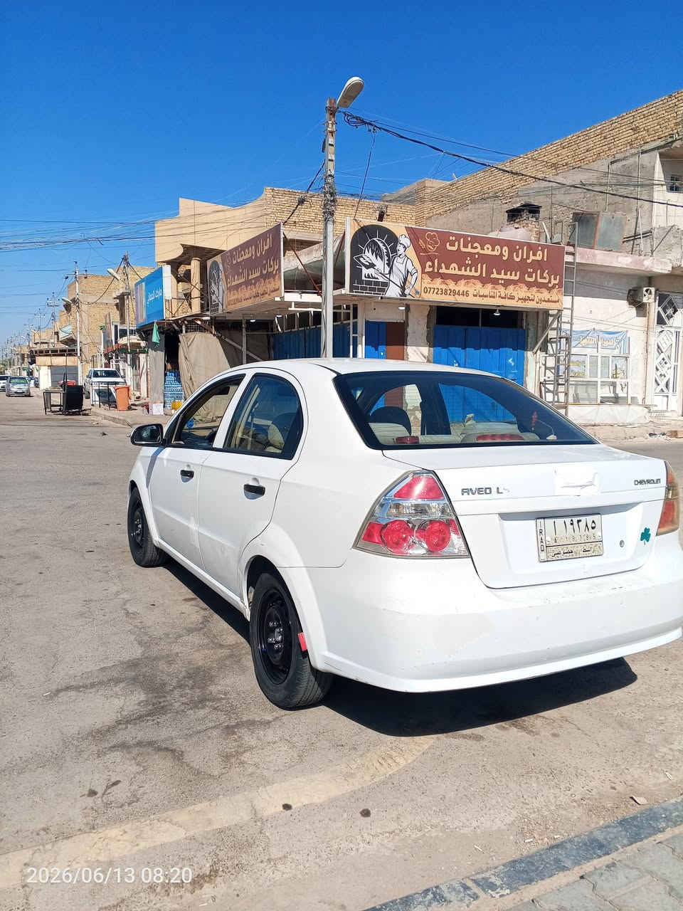 شيفروليه آفيو • ٢٠١١ • رقم دولي