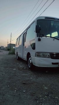 كوت • دمعة رقية • كوستر