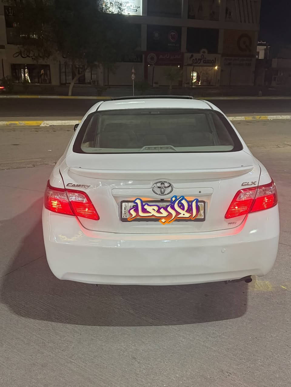 كامري GLX • ٢٠٠٧ • بدون حادث