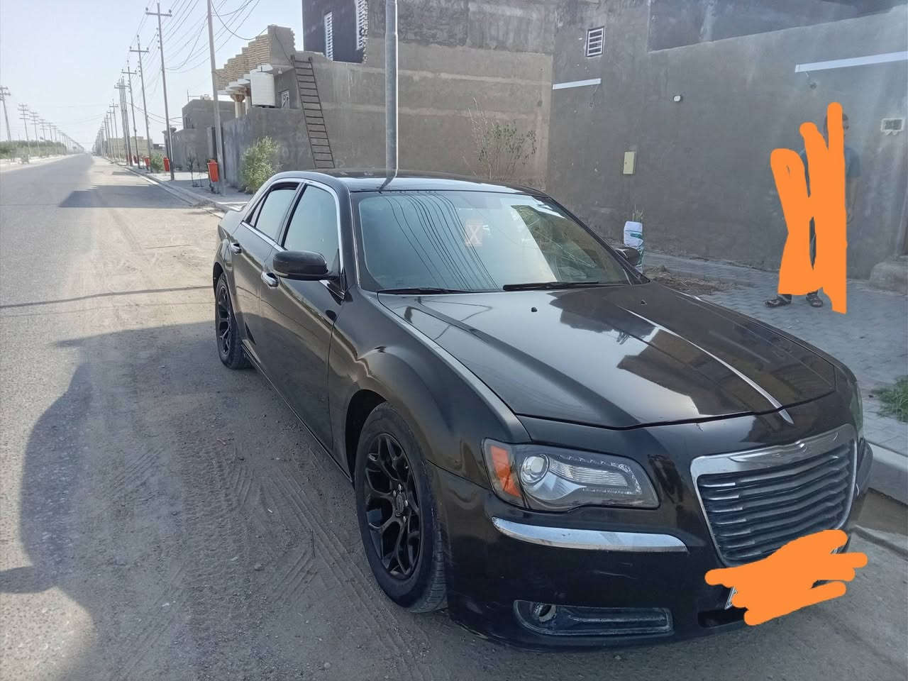 اوباما اودات • ٢٠١٤ • البصرة