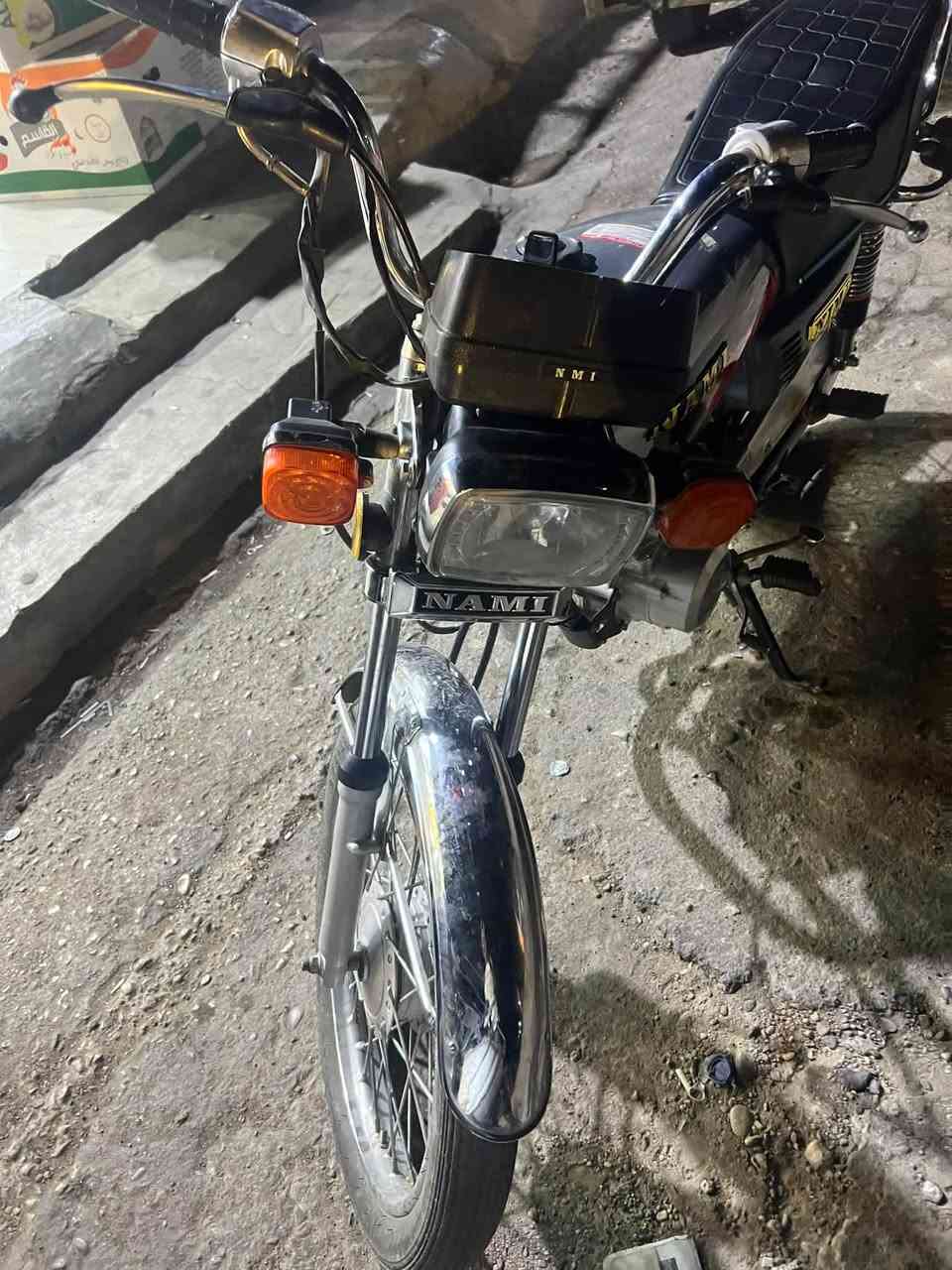 سكنر • ٢٠٢٧ • كفاله عام