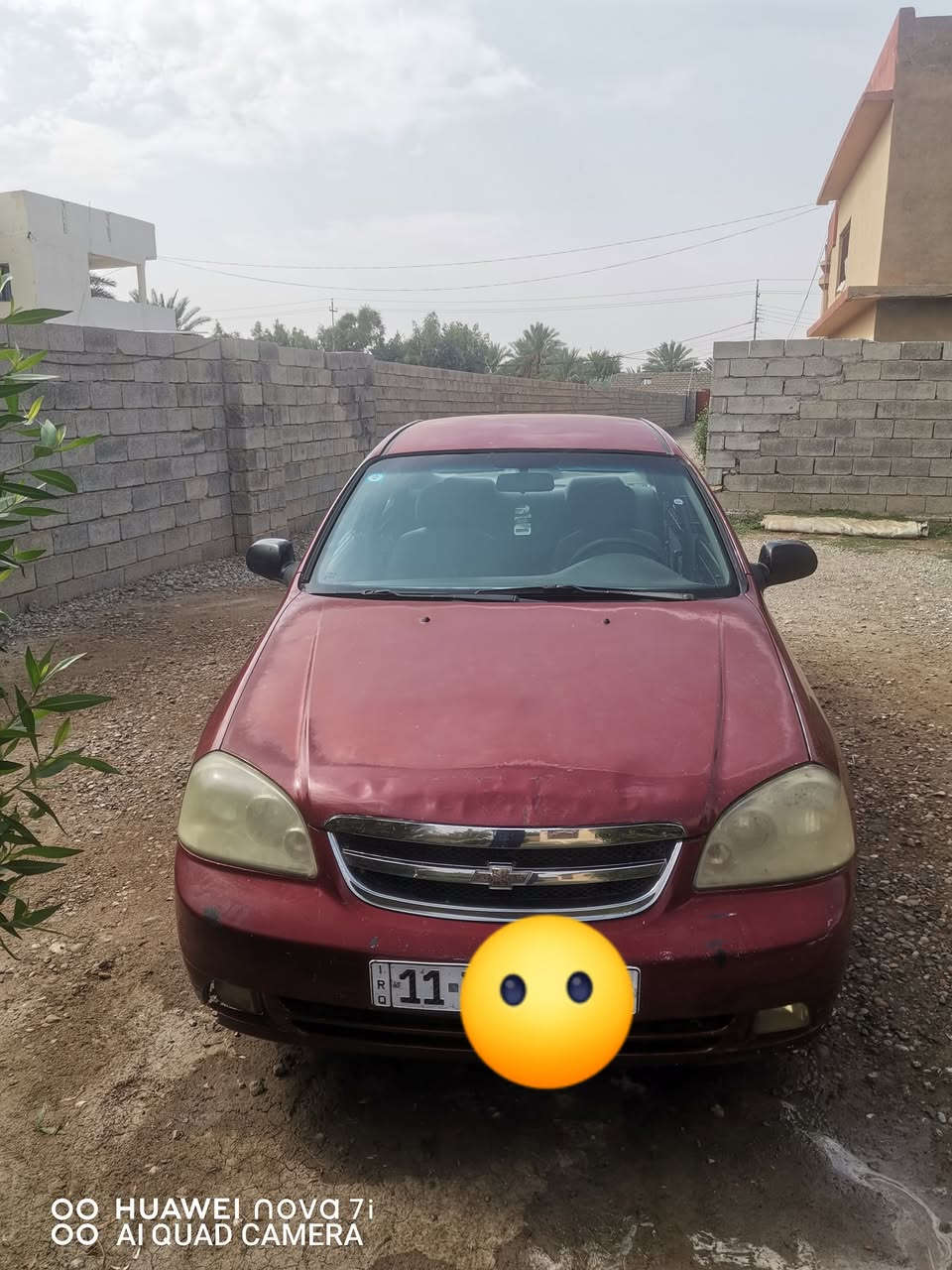 اوبترا • ٢٠٠٥ • خليجي