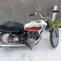 الهندر • لطش • كابريته جديده