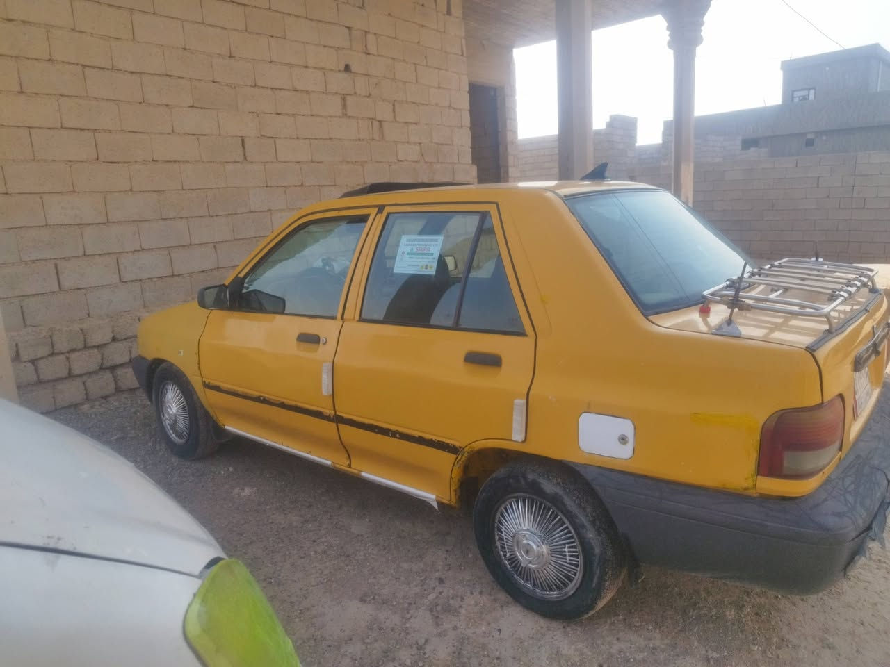 سايبا • ٢٠١٥ • رقم بغداد