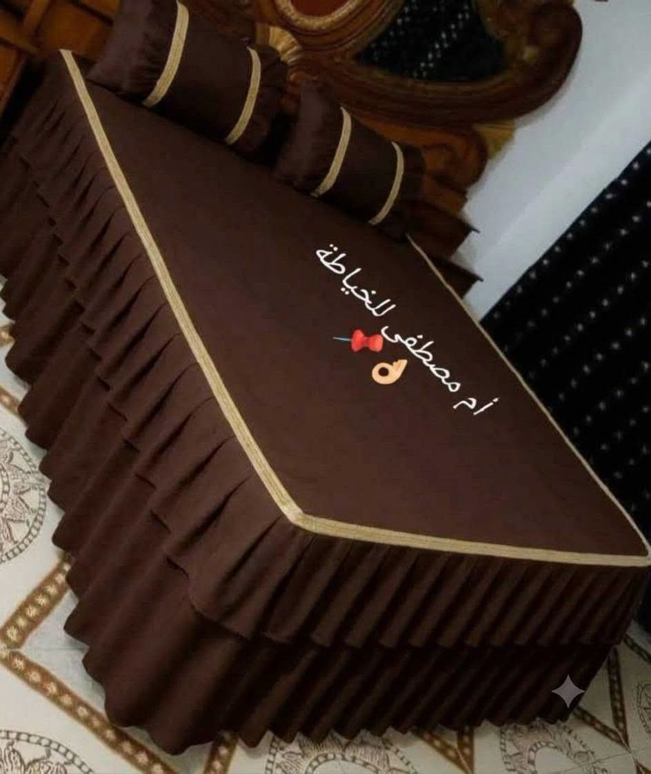 أم مصطفى للخياطة  👌🏻 
تصميم وخياطة كل ماهوه جديد 😉 
فرشات اقماش همايون دجتل ❤️ 
#السعر15سارعووو📌📌للحجز والاستفسار مراسل الصفحة او على الرقام 👇🏻 
***********
***********
متوفر توصيل لجميع المحافضات والاقضيه 🚛🚛🚛

نص مكتوب في الصور:
- أم مصطفى للخياطة