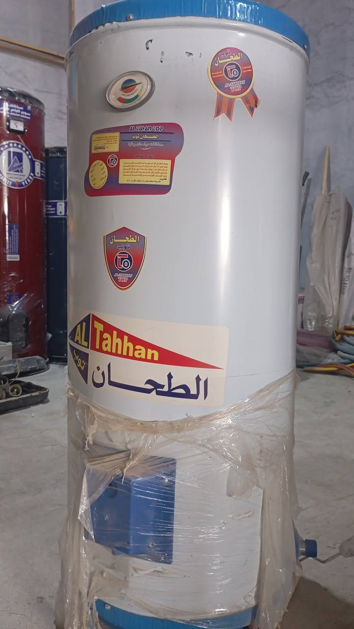 السلام عليكم يتوفر لدى أنشائية الأقواس كل ما تحتاجونه وبأسعار مناسبه يتوفر توصيل داخل تكريت 
للتواصل ***********
العنوان حي الاقواس مقابل جامعة تكريت
يتوفر كادر تأسيس ماء وربط
