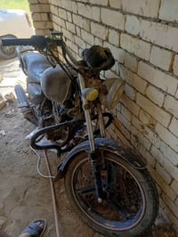 اوباما هويشا • محرك نضيف • شغاله