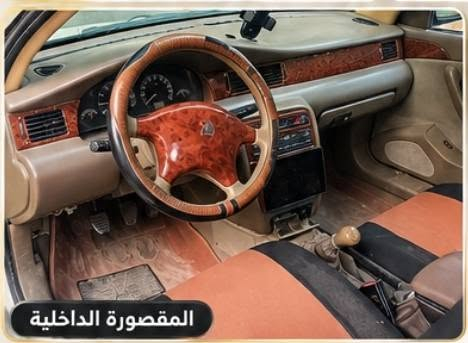 نوع سمند ناطق
سنة الصنع 2011
لوحات السيارة عراق ديالى
سنوية جديدة تاريخ النفاذ 2031
هزه السياره جديده
نوع الوحات انكليزي جديد
حالة السياره
محرك نضيف
تبريد شغال وجديد 
كير جديد عينة وصينية وكلجات 
فقط بنيد مبدل لان طار والباب خلف الصدر بية طخه والباقي مكفول كله 
سياره استلام شركة باسمنه من الشركة 2011 سنوية حديده هزه جديده 
السعر 35$ قابل للتفاوض
العنوان ديالى قضاء الخالص
رقم الهاتف (***********)+(***********)

نص مكتوب في الصور:
- للبيع سمند ناطق سنة الصنع 2011 الاعتمادية عنوانها سمند سيارة عملية ومريحة من الخلف من الجانب من الامام المقصورة الداخلية الشاشة والمكيف المقاعد نظيفة محرك نظيف مكيف الهواء تبريد نظيف وجديد سنوية جديدة تاريخ النفاذ 2031 لوحات عراق ديالى نوع إنكليزي جديد حالة السيارة جيدة جداً سيارة جاهزة للاستخدام السعر 3500$ قابل للتفاوض العنوان ديالى - قضاء الخالص للتواصل *********** *********** سيارتك بانتظارك ..
- المقاعد
- المقصورة الداخلية
- من الجانب