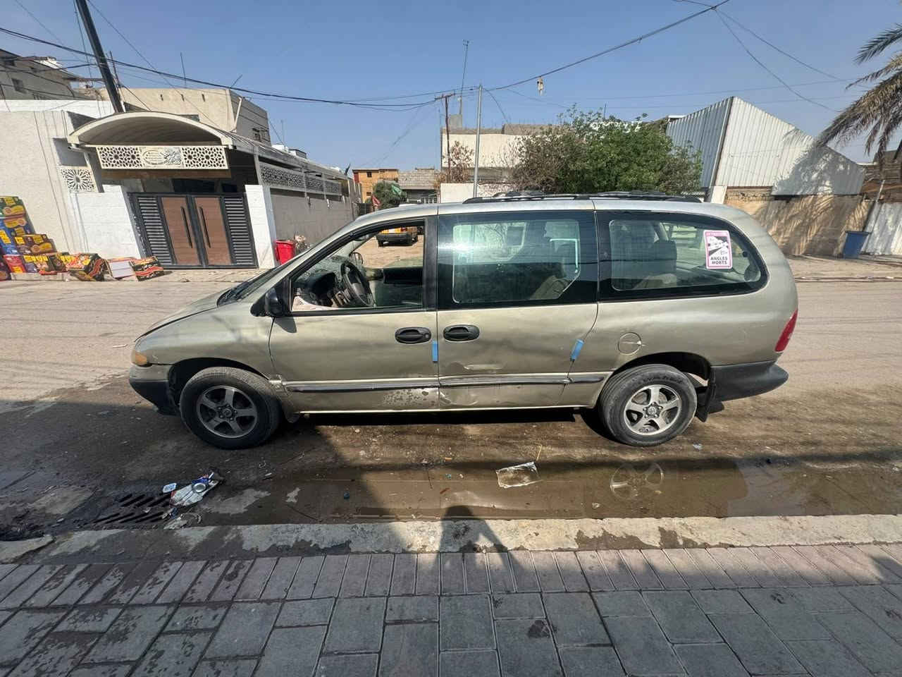 دوج كلايزر • ١٩٩٦ • ٧ راكب