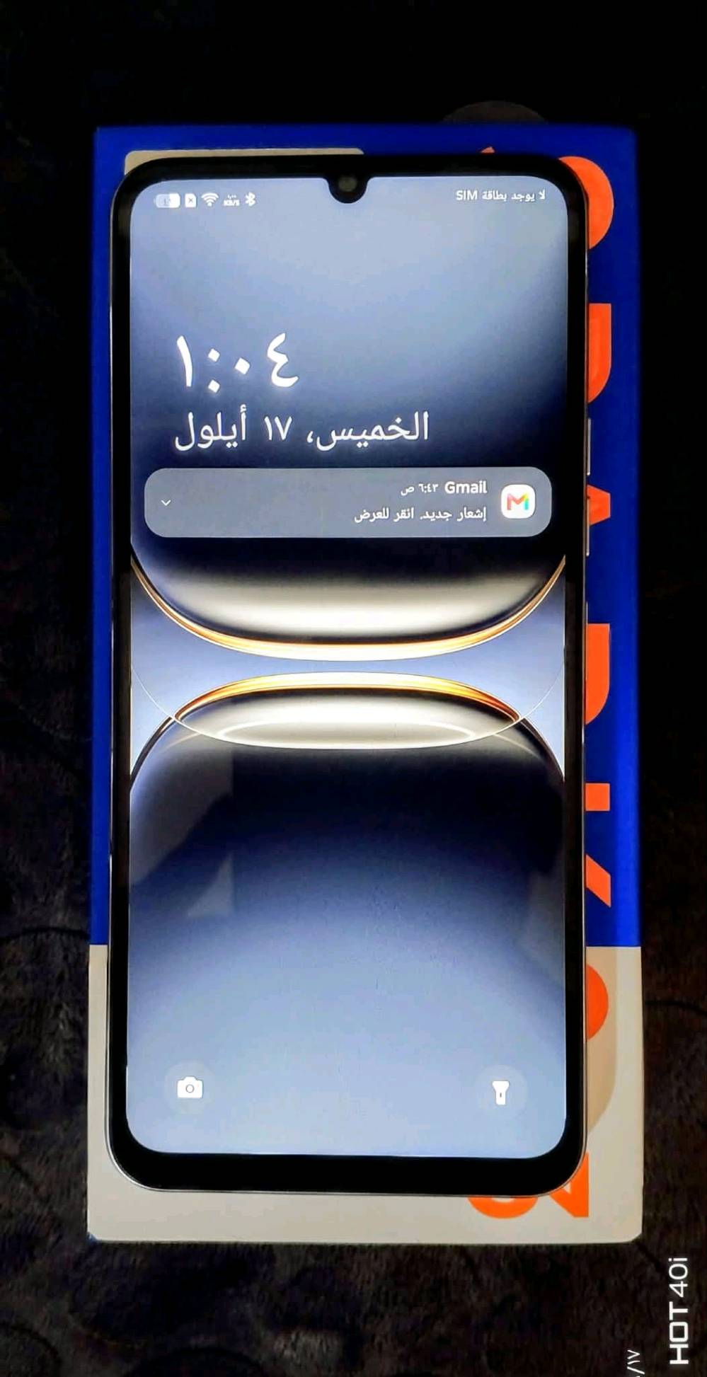 ‏🔹 Tecno Spark Go 3
‏🔹ملاحظة/ انتبة ذ 128GB بسعر 64 وهم مستخدم ساعات
‏🔹 لون مميز سلفر الجهاز يعتبر غير مستخدم للعلم فقط ساعات 
‏🔹 الرام: 4GB + 4GB المجموع 8GB كيكا توسعة
‏🔹 التخزين: 128GB انتبة مو 64GB هذا 
‏🔹 المعالج: UMS9230E (T7250)
‏🔹شاشة📱بحجم 6.75 انج تردد 120Hz📲
‏🔹📶 يدعم 4G + بصمة جانبية + تصميم عملي وخفيف
‏🔹 الكاميرا الخلفية: 13MP
‏🔹 الكاميرا الأمامية: 8MP
‏🔹 البطارية: 5000mAh 🔋ويدعم الشحن السريع بقوة 15W
‏🔹 دقة الشاشة: 1600×720
‏🔹 النظام: HiOS 15.1.2 مبني على Android
‏🔹 الحالة: الجهاز  جديد جديد مستخدم فقط 5  ساعات كل غراضة ما ملعوب بيهن  بعدة ع وضع الوكالة 
‏سعر 160 بي مجال حك جية فقط /جماعة 145 و140 مابيع
‏📍 الموقع: بغداد /الرصافة / حي الانتصار /قرب السيطرة