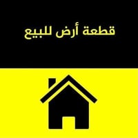 بيت القيم بالخالص • ٢٠٠م • سند