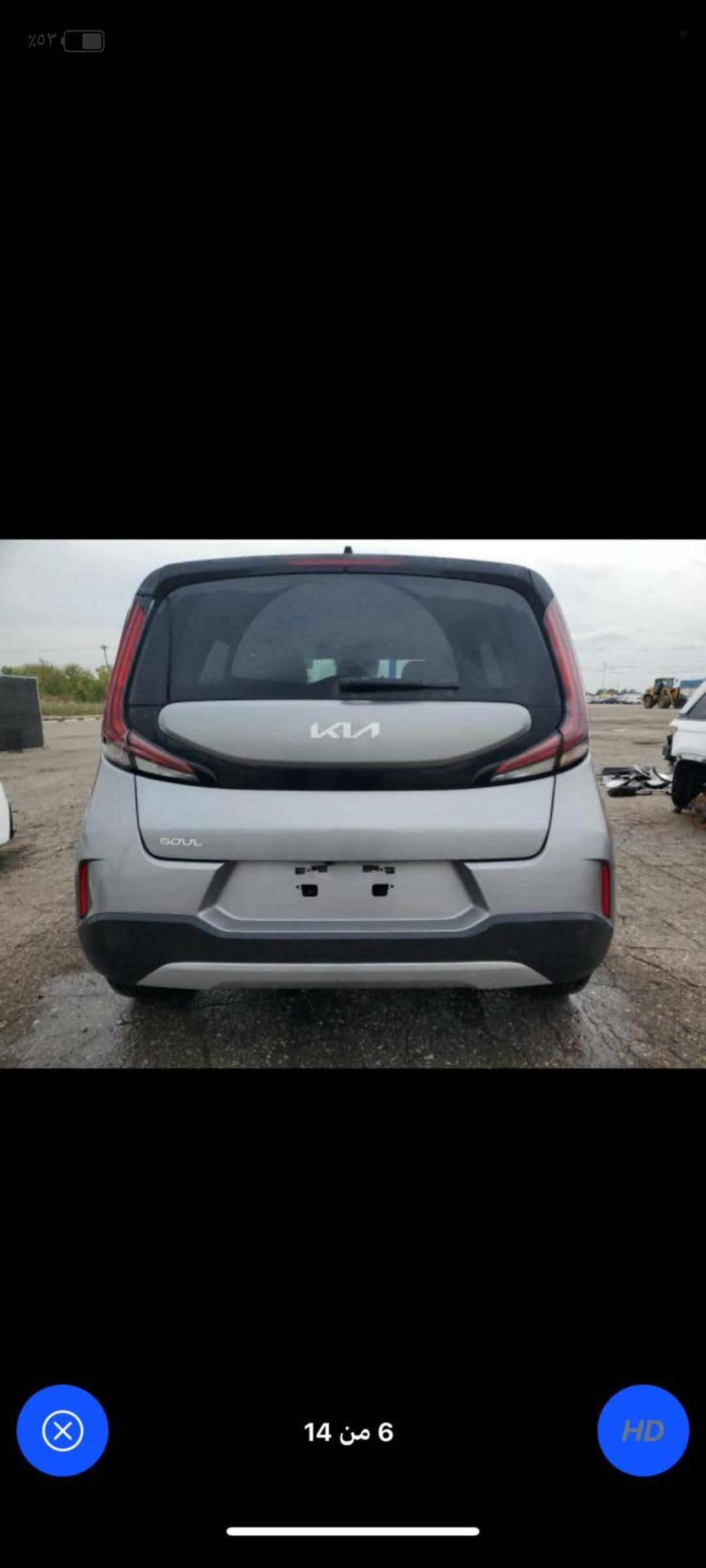 🚘 كيا سول موديل 2024 للبيع
🇺🇸 وارد أمريكي

🖤 اللون: سلفر 

🔹 محرك 2.0 لتر — 4 سلندر

🔹 سيارة نظيفة جدا وعملية واقتصادية وواسعة من الداخل

💰 السعر: 170 ورقة وبيه مجال

📍 بغداد 

السيارة جاهزة للفحص، والفحص على المشتري.

***********

نص مكتوب في الصور:
- 14 من 14
- ٥٣٪ 2 من 14
- 12 من 14
- 3 من 14
- ٥٣% 6 من 14 HD
- ٥٣٪ 4 من 14 HD
- ٥٣٪ 5 من 14 HD