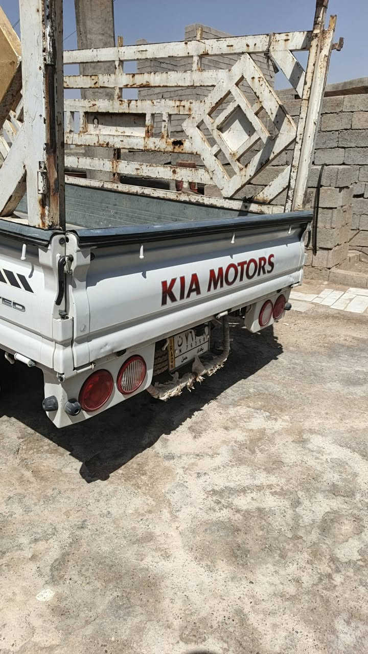 🚛 للبيع كيا بونكو 2020 – الشكل الجديد

✅ موديل 2020
✅ كير ومحرك كفاله
✅ تحكم على الستيرن
✅ مرايا جانبية كهربائية
✅ دشبول نفخ الشكل الجديد
✅ رقم بغداد
✅ السيارة مكفولة من الضربة، والشاصي، والطخة
📍 الموقع: ديالى
💰 السعر: 133 وبيه مجال للشراي

السيارة نظيفة وجاهزة الأستفسار 
التواصل على ‏‪***********‬‏
