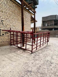 محجر للبيع مال نثيه بوري سن مكان بغداد المشتل السعر 290 و بي مجال لطيب...
