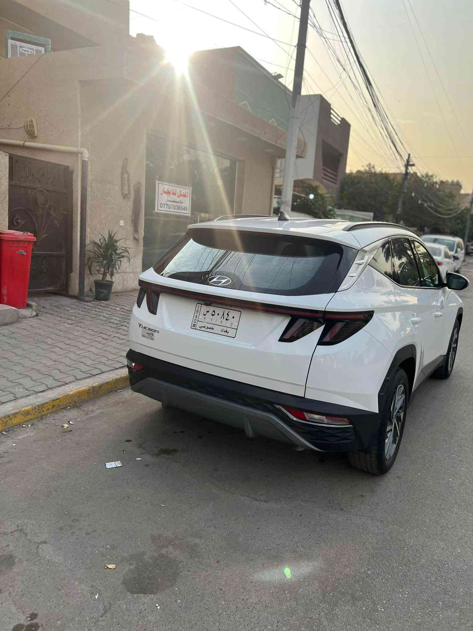 توسان • ٢٠٢٣ • رقم بغداد