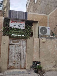 نص قطعة • ٧٢م • خلف مطعم حنش