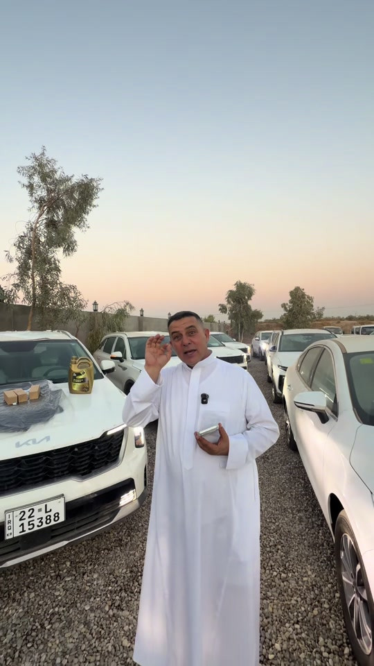 العروض الجديد لسورنتو 2026 الزيروو (الضمان) ✅1️⃣ للاستفسار والاتصال 📞 *********** / *********** #معرض_النبأ_العظيم 
