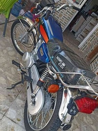 اربعه كير • نامه • زيرو