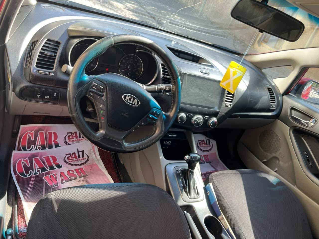 ٢٠١٤ • وارد دولي • محرك مكفول
