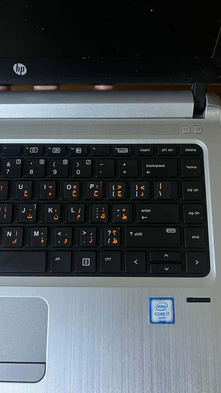 لابتوب hp كوراي 7i الجيل السادس معرف السابع
رام 8 ذاكرة 256 ssd 

بقيه المواصفات عاليه بس معرف بيهن اني 
ملحقات جنطة وشاحن 65 واط الاصليه 
وماوس لاسلكي اصلي جديد 
للتواصل ***********
