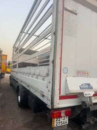 اتيكو • بغداد • طول ٧٫٣٥م