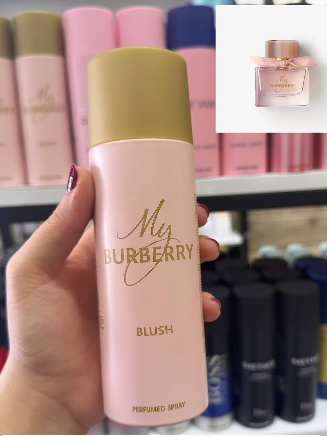 معطرات فرنسية • بدائل ماركات • فرساتشي فالنتينو