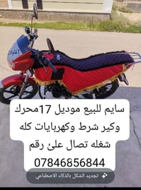 لا توجد تفاصيل