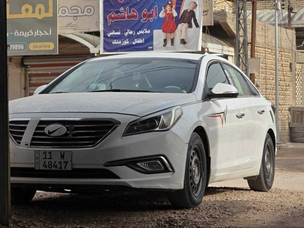 السلام عليكم سوناتا سبورت خليجي سياره جاهزه لآخر حبه سياره حلوه ومرتبه سونار مرفق بالمنشور مكانها نجف مداور ثاني يوم سعرها 125 وبيها مجال متوفر واتساب اتصال فيس رقمي ***********
