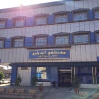 ٥٠م • جديد ٢٠٢٤ • يفرغ الجمعه المغرب