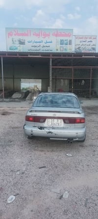 سوناته • ١٩٩٥ • ابوغريب