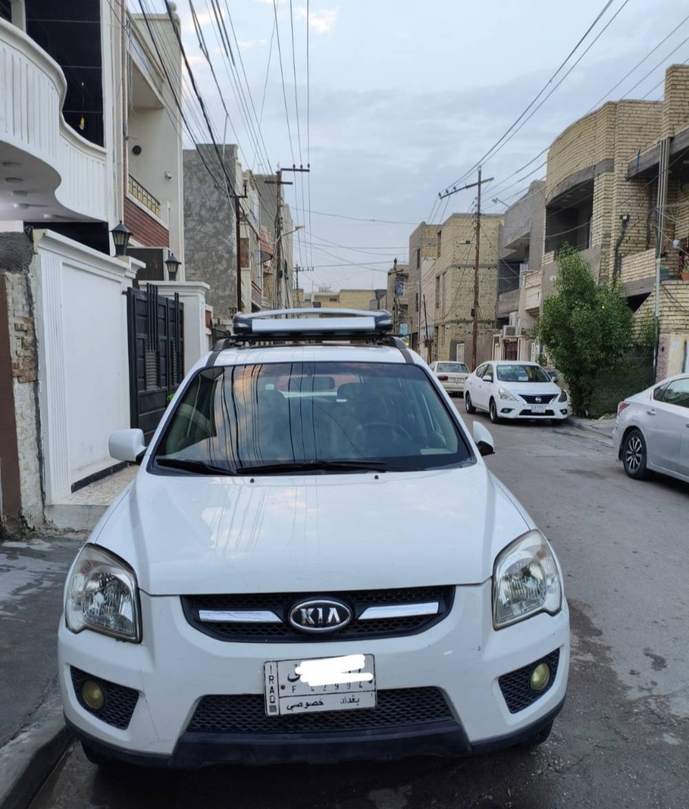 سبورتج • ٢٠٠٩ • رقم بغداد