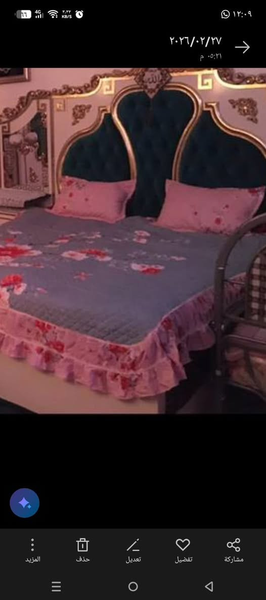 غرفه مستعملة نظيفه للستفسار اتصال على  رقم
‭+964 770 729 6240

نص مكتوب في الصور:
- ١٢:٠٩ ٤G ١,٢٤ KB/s ٢٠٢٦/٠٢/٢٧ ٠٥:٢٢ م مشاركة تفضيل تعديل حذف المزيد
- ٤G ٦٦ ٢:٣٢ KB/S ٢٠٢٦/٠٢/٢٧ ٠٥:٢١ م ١٢:٠٩ مشاركة تفضيل تعدิล حذف المزيد