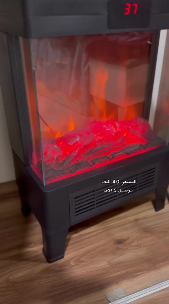 صوبه منضر  السعر 40 الف والتوصيل 5 الاف الصناعه كوري اصلي ضمان سنتين الابعاد / ارتفاع نص متر / العرض 35 سم الصناعه كوري اصلي ضمان سنتين من تاريخ الشراء للحجز ارسال العنوان الكامل ورقم الهاتف ***********

نص مكتوب في الصور:
- السعر 40 الف
- توصيل 5 الاف