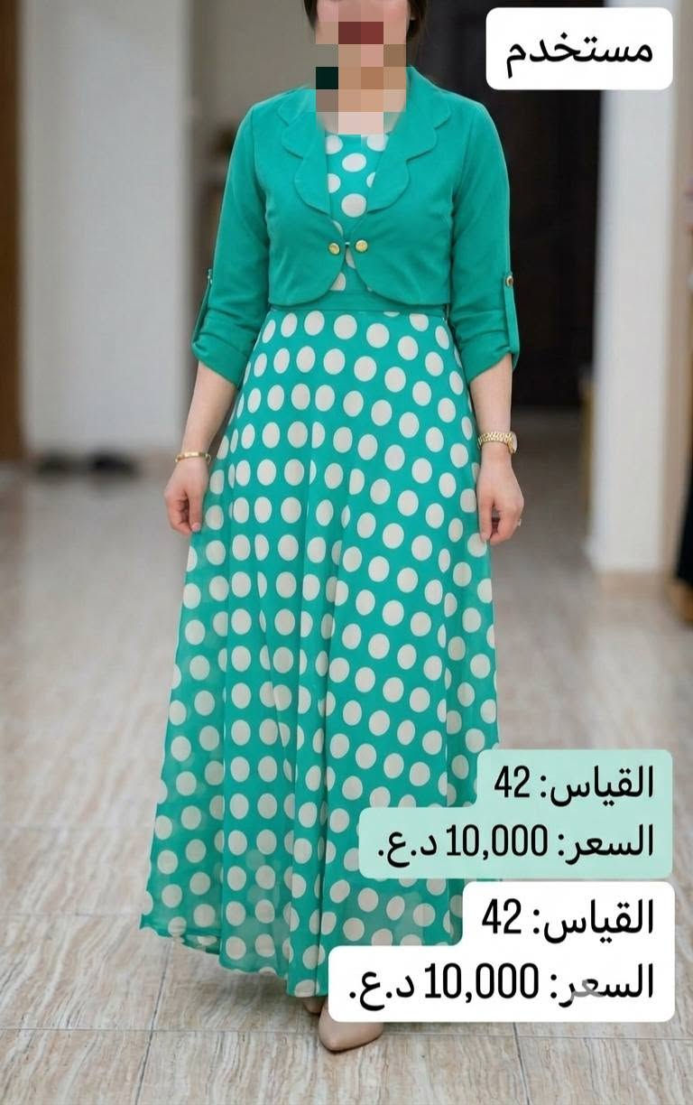 #خصم_50%  #بنص #السعر
#الاسعار_والقياس_على_كل_صورة
قطع بآلة أغلبية ما ملبوس جديد بس جاي بآلة
القطعه ما مكتوب عليه بآلة هاي جديده 
#تصفيه نار واسعار تفليش🔥🔥
#اي_قطعة_ماتعجبك_ترجع
#بضاعة خامة جنن واسعار الجملة بسعر تراب
#يجيك الطلب ما يعجبك رجعة ويه مندوب من غير ما تدفع شي
#يجيك الطلب مو قياسك رجعة ويه مندوب من غير ما تدفع شي
#يجيك الطلب خامة تعبانة رجعة ويه مندوب من غير ما تدفع شي
#يجيك الطلب مو نفس صوررجعة ويه مندوب من غيرماتدفع شي
👗👗👗👗👗👗👗👗👗👗👗👗👗👗👗👗👗👗

#الثقة_اساس_عملنة
#للحجز والاستفسار مراسلة الخاص

نص مكتوب في الصور:
- 4XL 6 الف
- مستخدم القياس: 42 السعر: 10,000 د.ع. القياس: 42 السعر: 10,000 د.ع.
- مستخدم
- السعر: 5 آلاف
- الوزن: 70 كغم
- السعر: 5000 مستخدم
- القياس: XL
- السعر: 6,000 مستخدم القياس: 42
- سعر ب 3 الاف قیاس XS
- سعر ب 3 الاف
- قياس L
- قياس L سعر ب3 اللاف