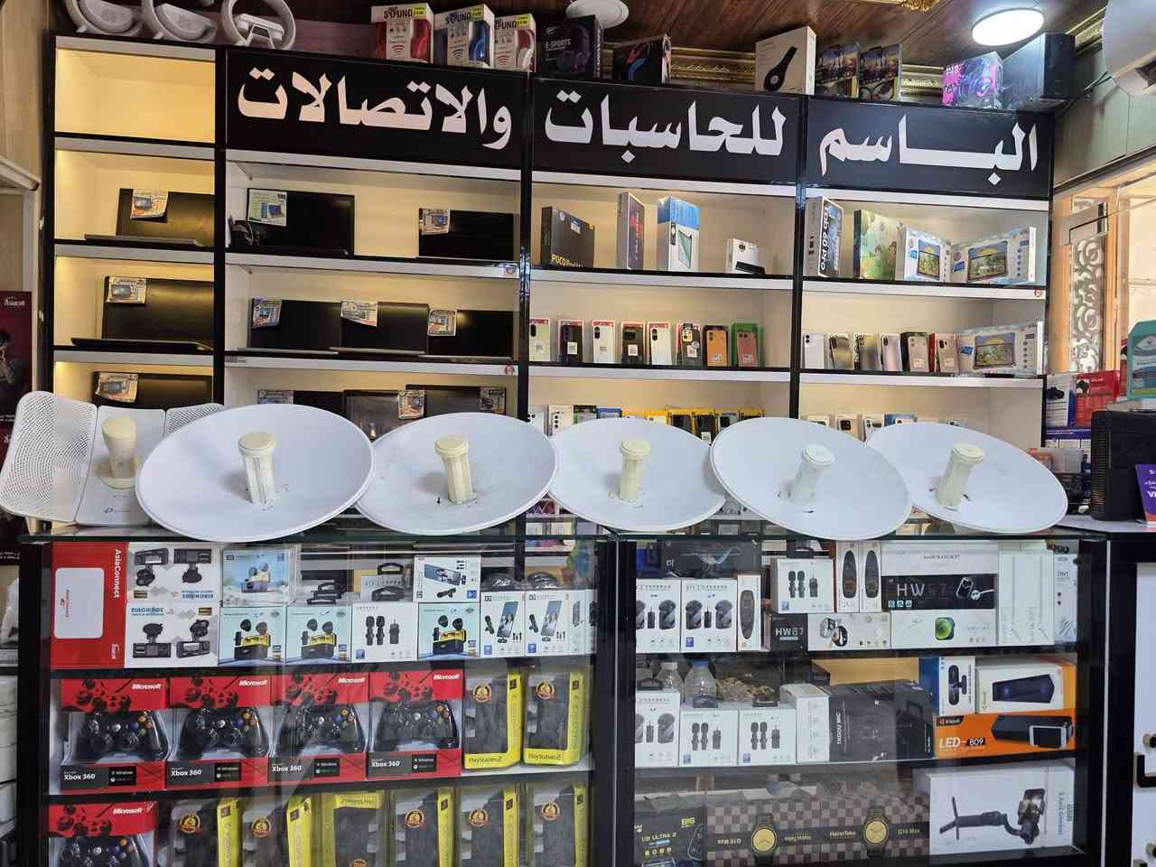 شبكات وإنترنت • راوترات هواوي • المقدادية
