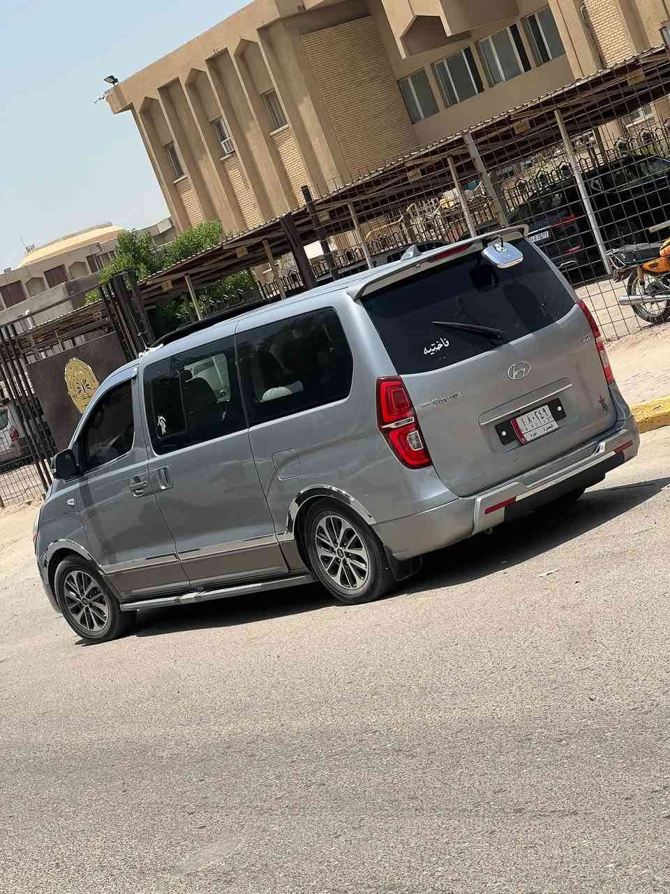 ستاركس • ٢٠١٧ • البصرة