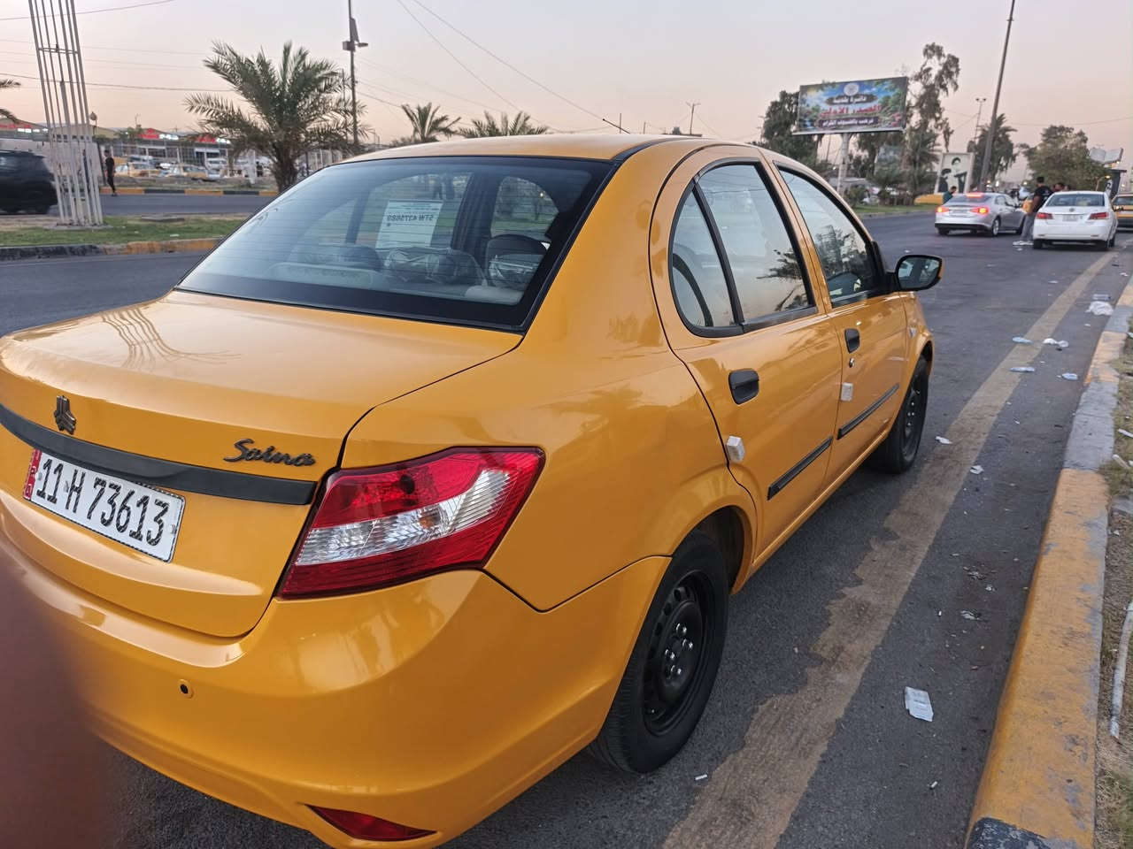 ساينا 2020 برغي نقص مابيهه تبريد ثلج حماوه جوه النص السعر 55 مكاني الامين الثانيه ***********. شراي خابر ممتواجد على الفيس
