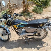 اربعه كير • ٢٠٢٦ • صفر