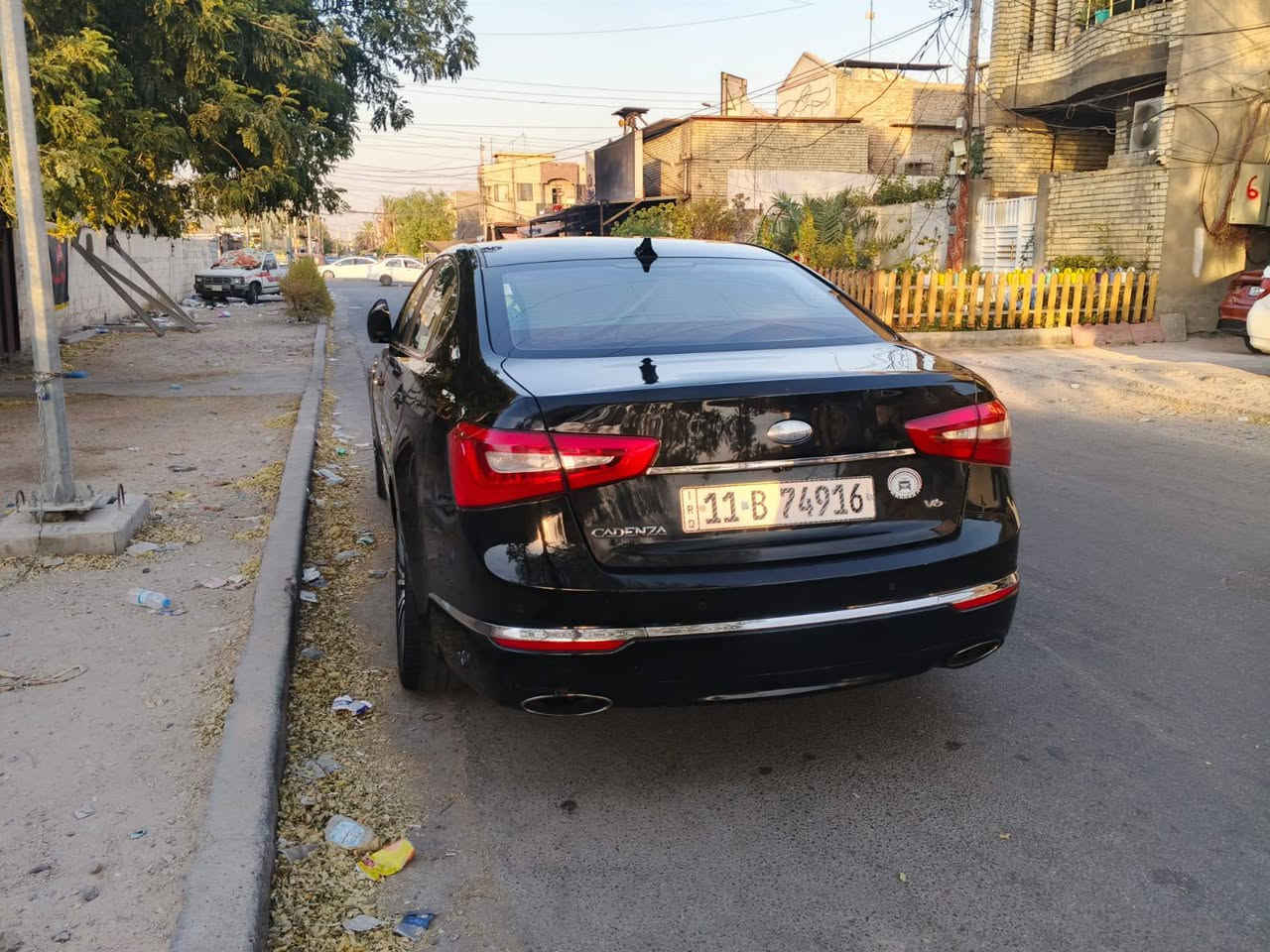 كادنزا • ٢٠١٤ • رقم بغداد