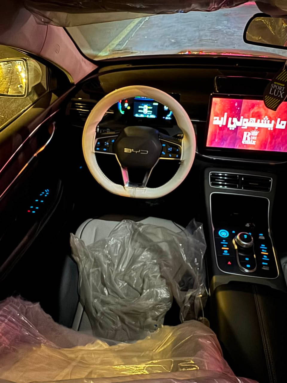 دستروير ٢٠٢٥ كفاله من كلشي ماشيه ٧ بسمي مكان سيديه ١٩٧٠٠ بيهة مجال جداً بسيط ***********
