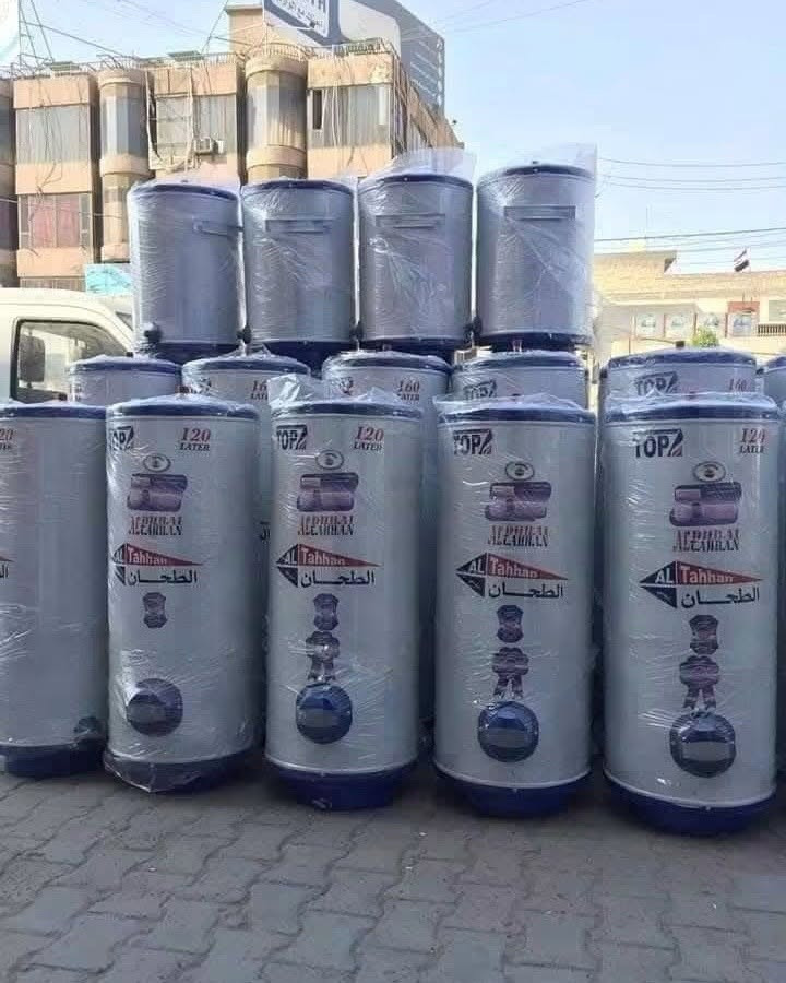 #جديد #بأسعار_جملة الاسعار عدنه وبس بلاش
فقط بسعر 75 الف الطحان حجم 80 لتر مع الهيتر
سخانات الطحان الاصلي بضمان ٣ سنوات استبدال
وضمان الهيتر ايضا
***********
توصيل بغداد مجانا🚚🚚🚚🚚
ويوجد توصيل لكافة المحافظات 🌹
#اسعار_السخانات_كهربائية_طحان
سخان الطحان الأصلي مع هيتر ريكو أيطالي أصلي
💝🎀🎁🎁🎁🎁🎁🎁🎁🎁🎉🎉🎉🎉
#سخان_ 160لتر بسعر  99 الف مع هيتر ايطالي
سخان  120 لتر بسعر  90 الف مع هيتر ايطالي
سخان 80لتر بسعر  75 الف  مع هيتر ايطالي
سخان 220 لتر دبل هيتر بسعر  190 مع هيتر أيطالي ٢
مع وصل الضمان ٣ سنوات استبدال وليس صيانة
يوجد توصيل بغداد مجانا
العنوان بغداد الكرادة تقاطع المسبح
للحجز والاستفسار مراسلة الصفحة او الاتصال
***********
