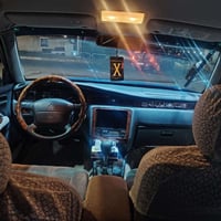 راس الثور • جاهزه • كفاله