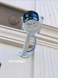 البصرة • كاميرات IP • فحص مجاني