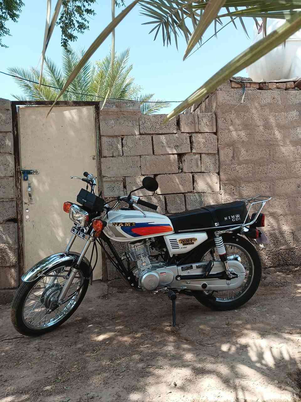 نامة متياز ماشي شهر بعدة شركة 825 وبي مجال قليل ديالى بلد روز ***********
