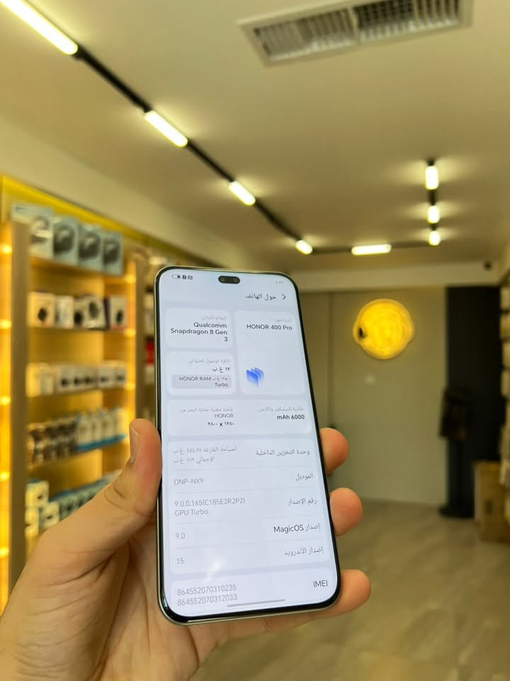 HONOR 400 Pro🩶
بسعر 699 الف فقط 😍

الذاكرة 512GB

رام 12GB+12GB=24GB

المعالج Snapdragon 8 Gen3

البطارية 6000mAh

شحن سريع 100W

بصمه بالشاشة 

تردد الشاشة 120Hz

الكاميرا 200MP

جهاز فلاكشب 🔥

جهاز كلش حلو ونظيف ❤️‍🔥

المكان موصل 

حي الميثاق قرب مسجد العدل 

للاستفسار 

***********
