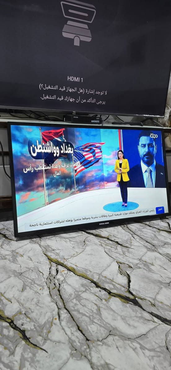 شاشه حجم 43 سمارت نت كفاله من التصليح تحتاج تحديث يوتيوب متوقف السعر 200 الف *********** البصرة, العراق
