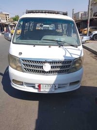 ٢٠١٠ • باور جديد • تحويل مباشر